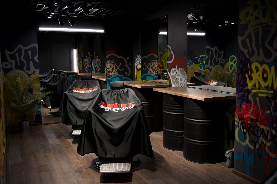 Bronx Barber Club, VCUP, Vilnius
