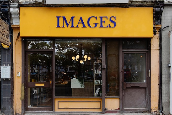 IMAGES London - Onglerie Clapham Common - Photo de galerie - OneBooking