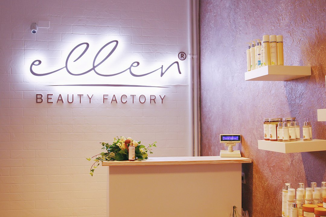 Ellen Beauty Factory, Gorini, Milano