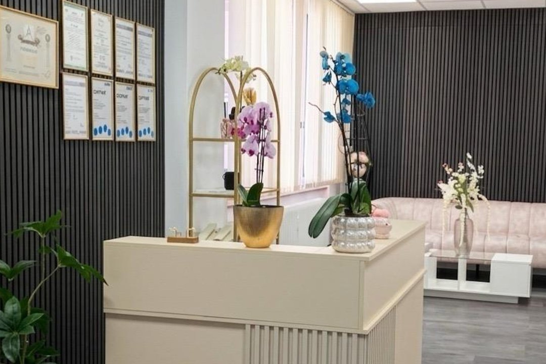 AYBi Beauty Lounge Kosmetik Studio, Innenstadt, Pforzheim