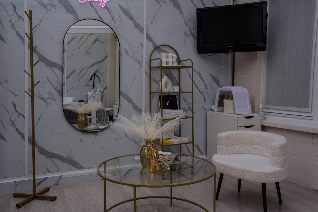 Hemûsk Beauty Salon, Antwerpen, Victor Govaerslaan, Antwerp
