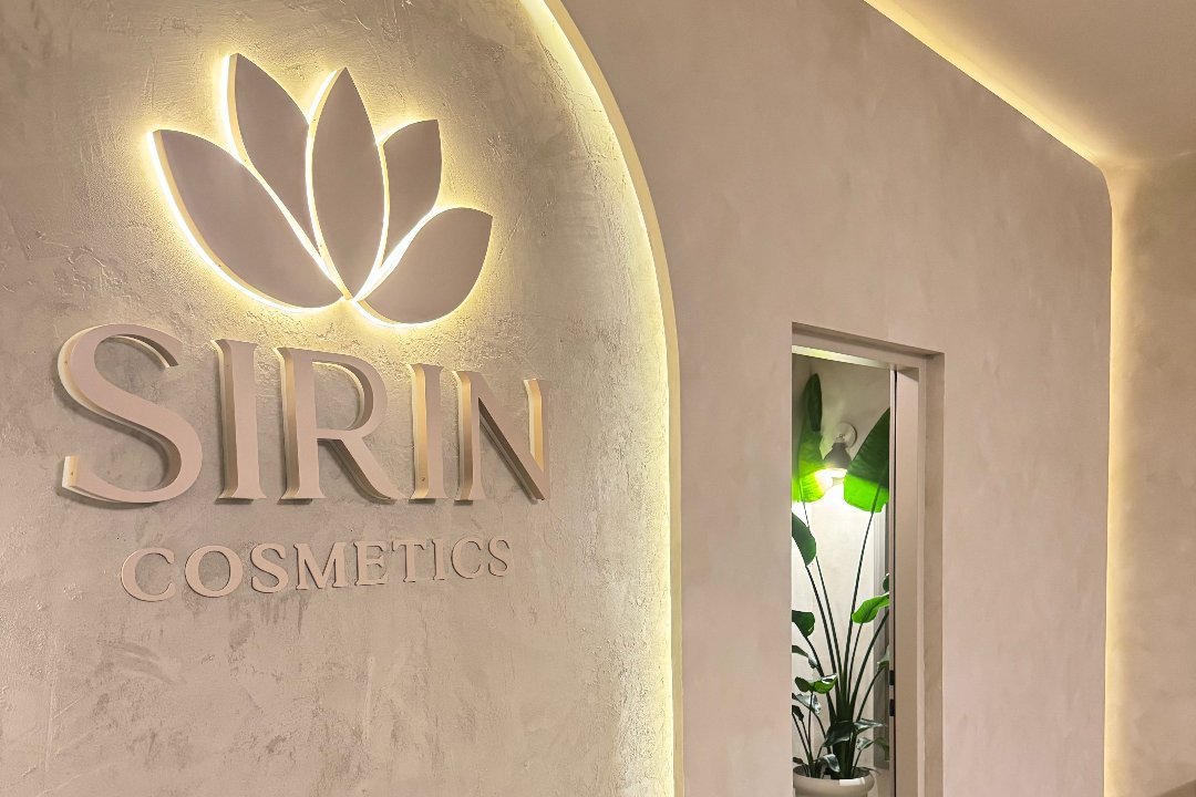 Sirin Cosmetics, Neulaa, Wien