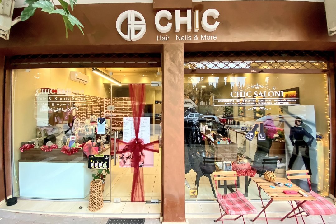 Chic Saloni, Άγιος Παύλος, Θεσσαλονίκη