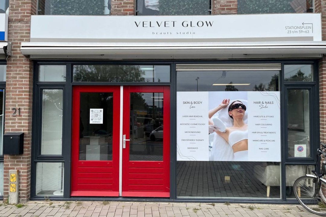 Laser by Nadiia, Helmond
