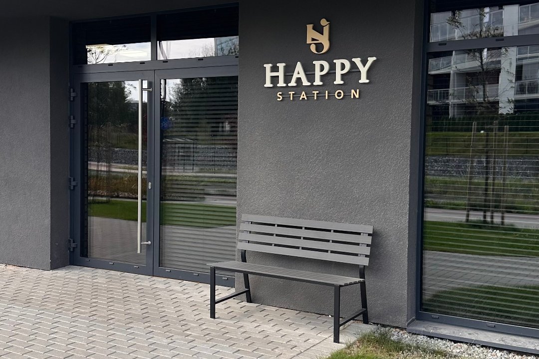 A&A Beauty, Pilaite, Vilnius