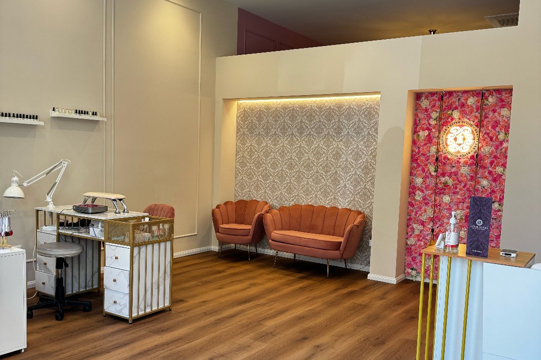 Ester Di Ilio Beauty Lab, Chiarbola Superiore, Trieste