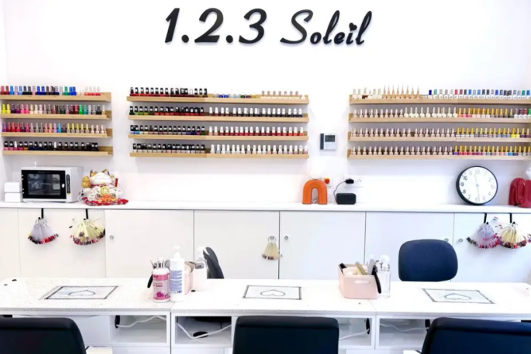 1 2 3 Soleil, Saint-Mandé, Val-de-Marne