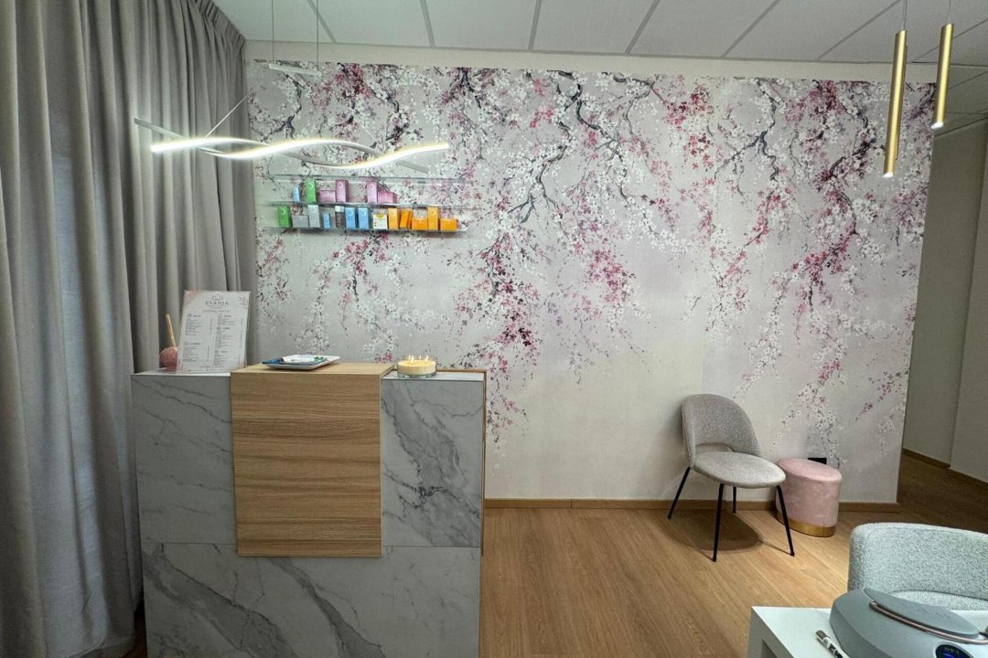Evania Beauty Studio by Giorgia Ragusa, Giacomo Leopardi, Catania