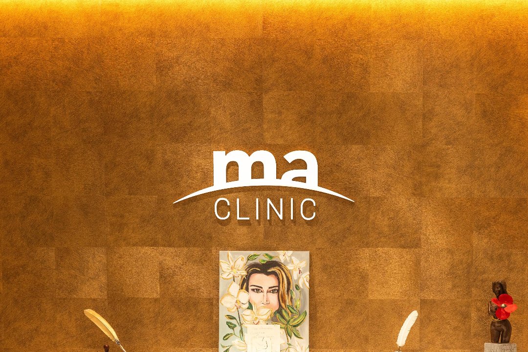 MACLINIC - Chirurgie Esthétique, Plastique et Réparatrice & Centre Laser | Bruxelles, Bois de la Cambre, Bruxelles