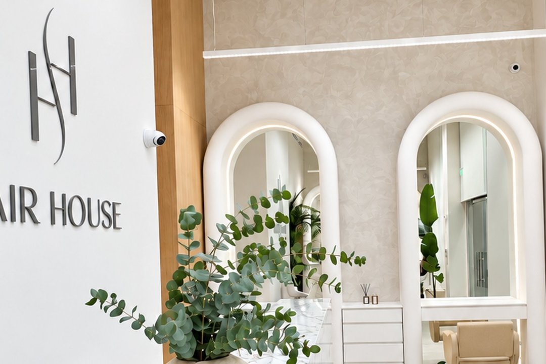 HAIRHOUSE & Nails - Katerina Karkakela, Χαλάνδρι, Αττική