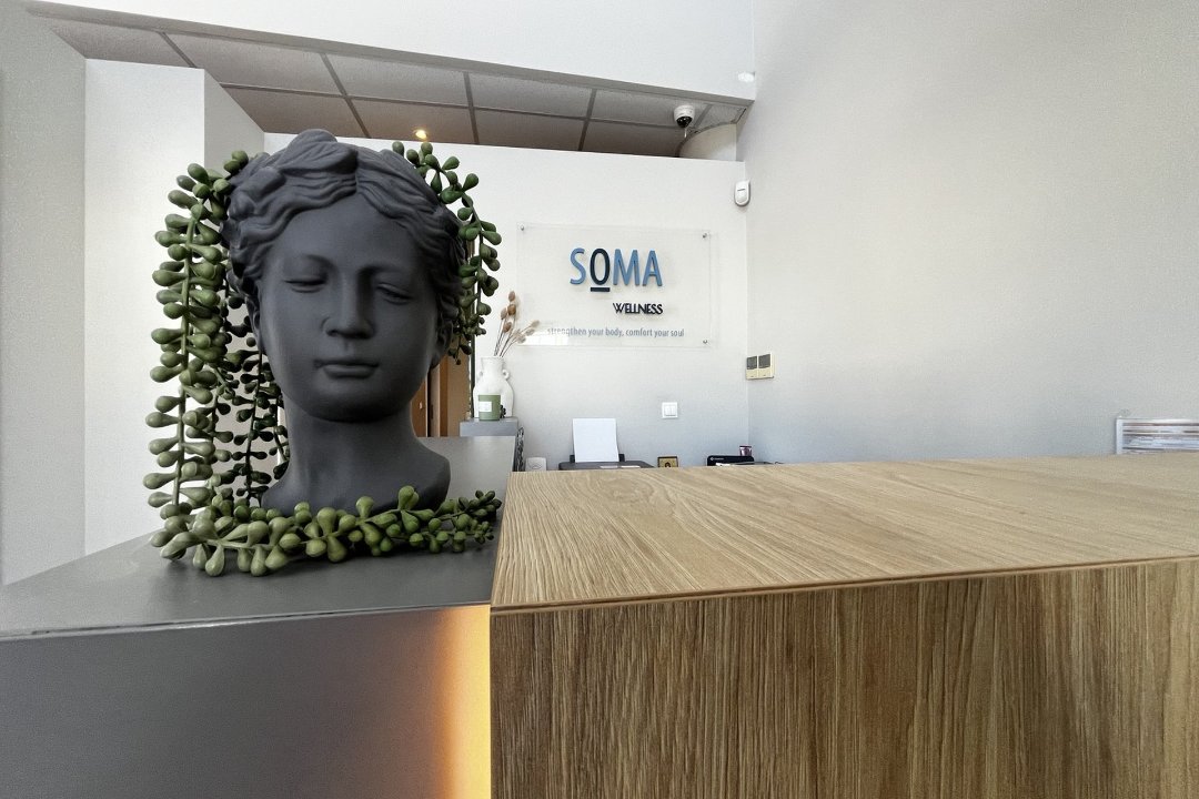 Soma Wellness, Χαλάνδρι, Χαλάνδρι, Αττική