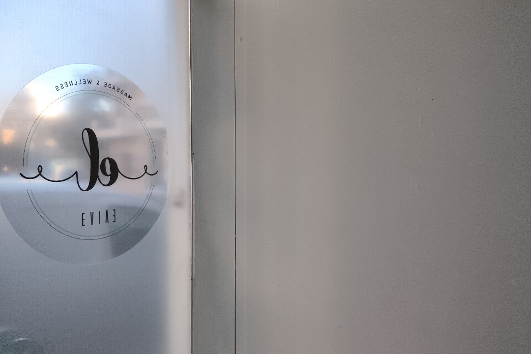 Elive Massage & Wellness, Βύρωνας, Αττική
