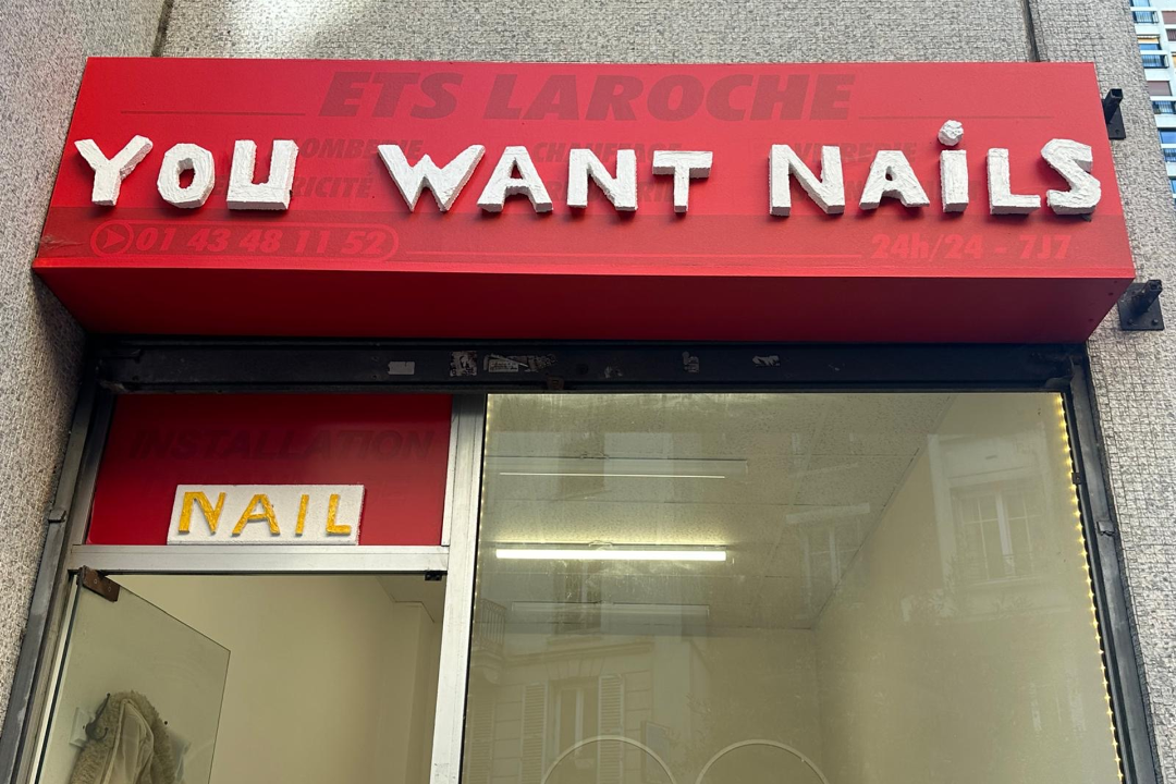 You Want Nails, Métro Rue des Boulets, Paris