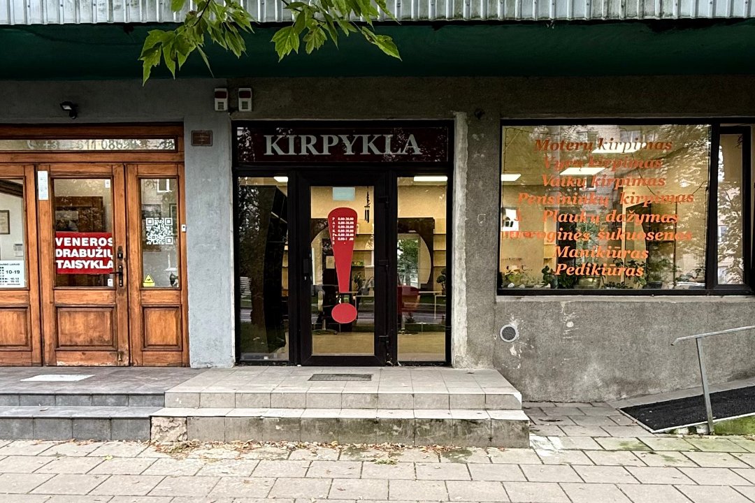 ANETA NAIL STUDIO, Šiaures miestelis, Vilnius