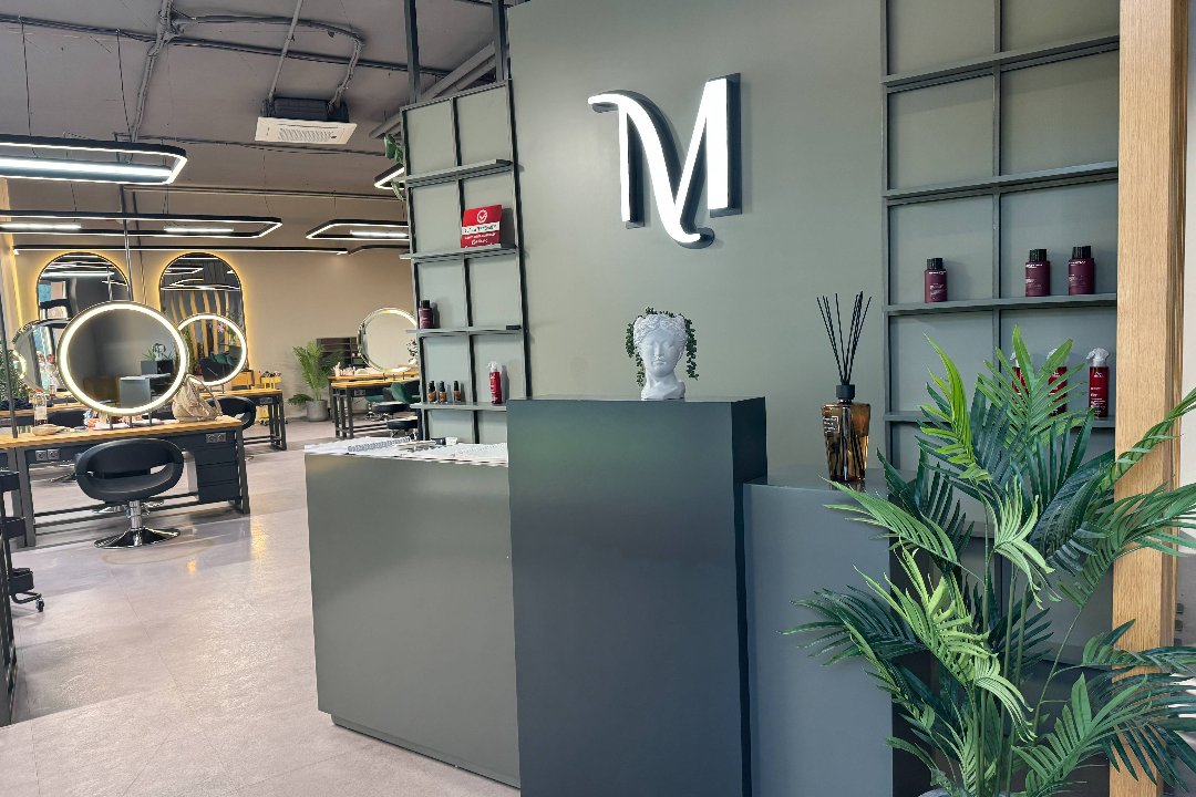 Megi Dvorani, 16. Bezirk Straßgang, Graz
