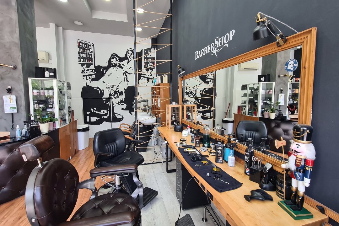 4u Cuts And Shave, Ιλίσια, Αθήνα