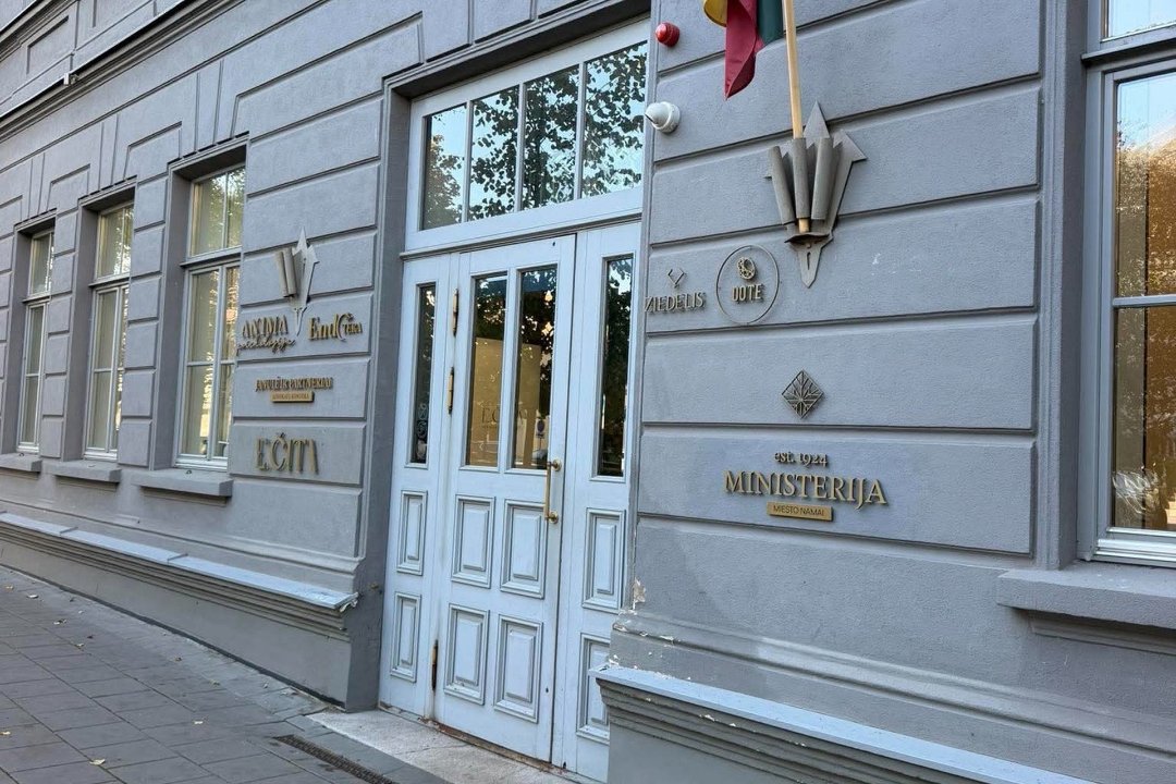 Ambra wellness & spa, Naujamiestis, Kaunas