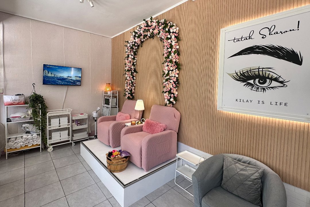 Sharon Arrozal Estético y Spa, Calle de Ponzano, Madrid
