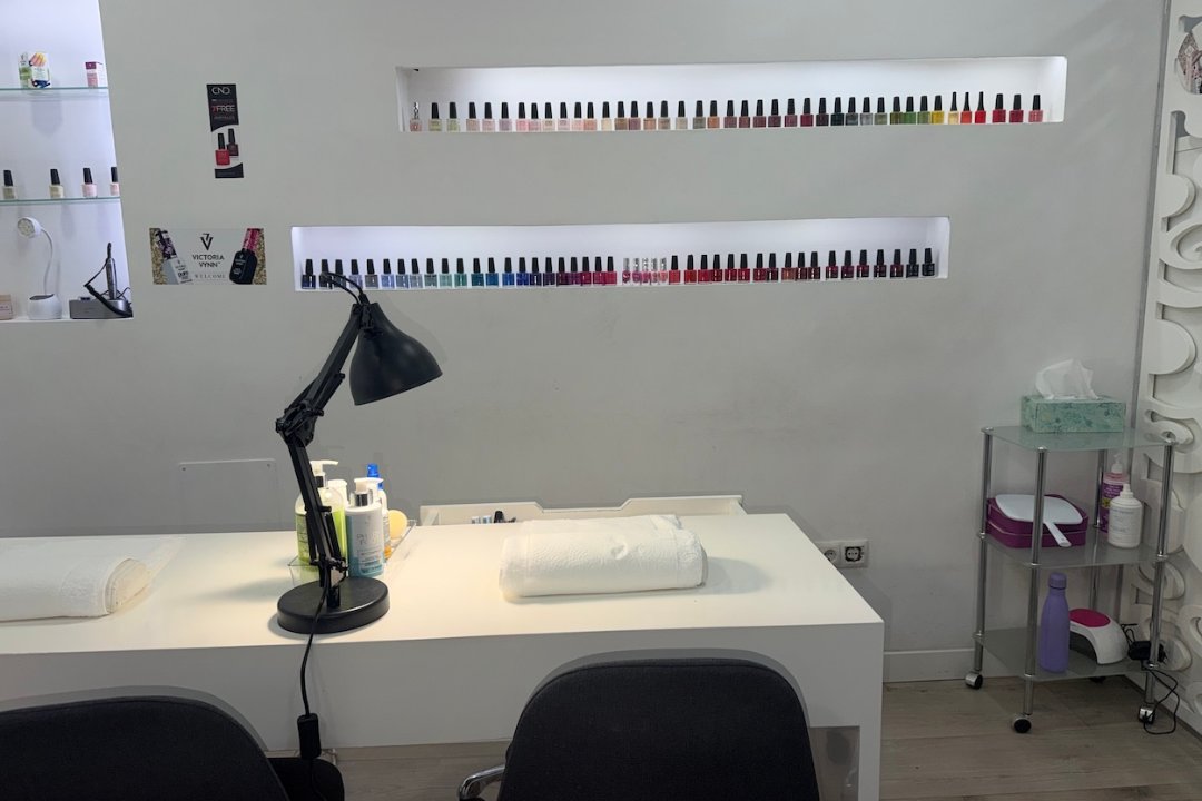 Estética JMN, Prosperidad, Madrid