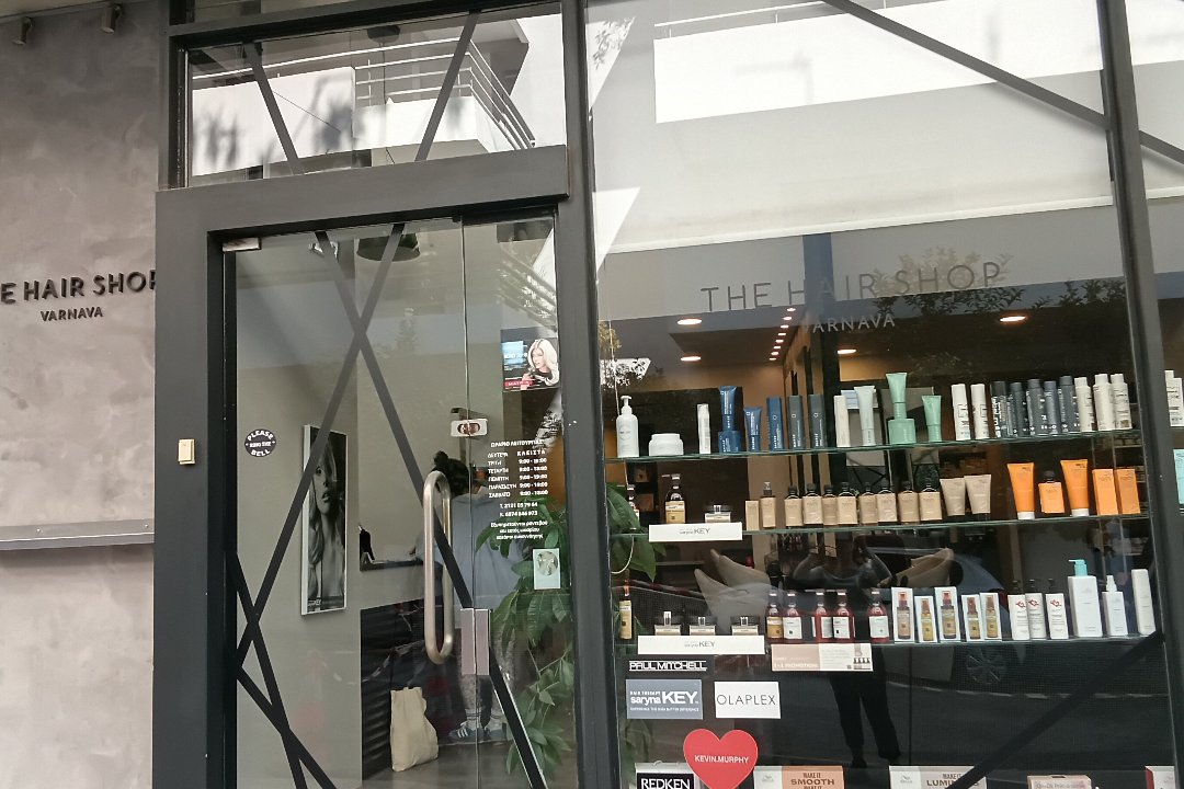The Hair Shop, Παγκράτι, Αθήνα