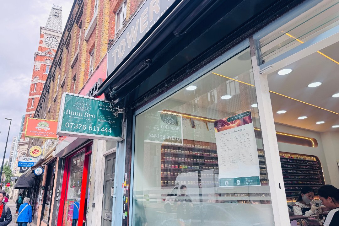 Baan Bea Thai Massage & Beauty, East Smithfield, London