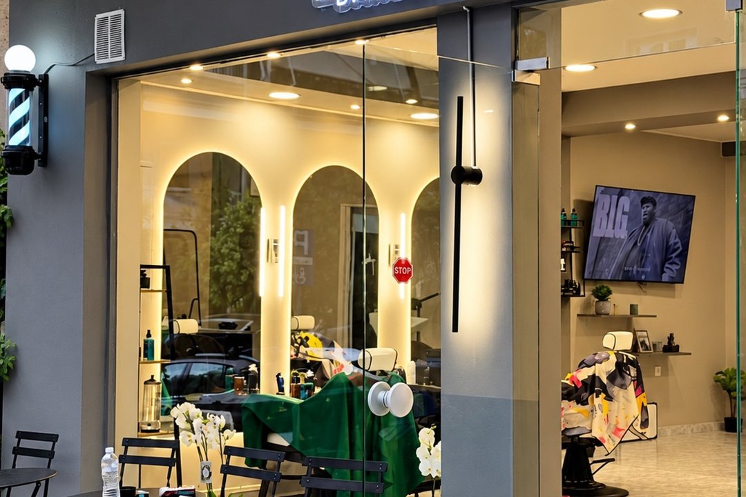 Aura Barber Studio, Girokomio, Athens