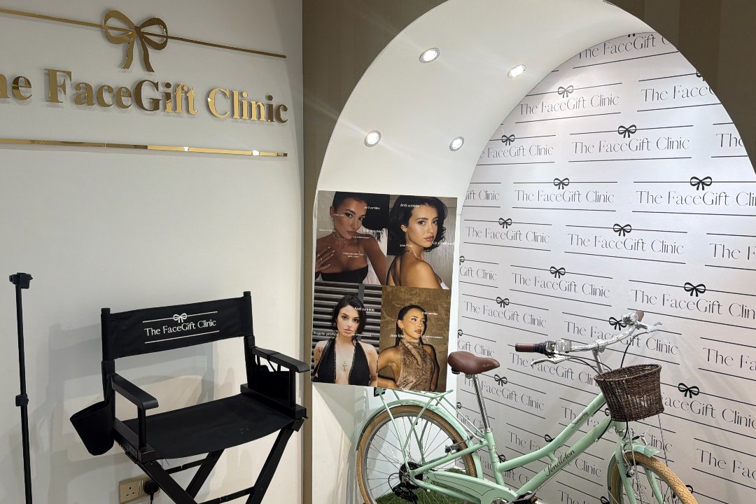 The FaceGift Clinic, Cheetham Hill Road, Manchester