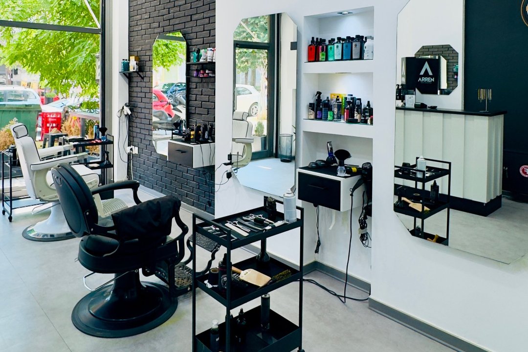 GK Mens Haircut, Άνω Τούμπα, Θεσσαλονίκη