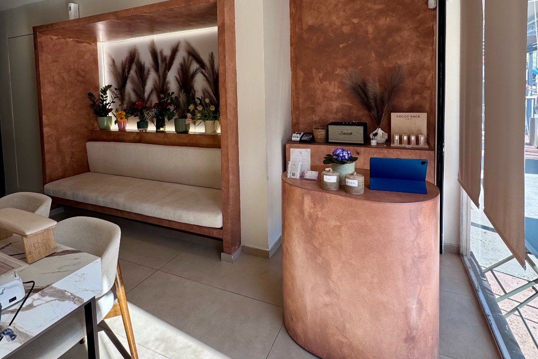 Naileaf Beauty Studio, Βριλήσσια, Αττική
