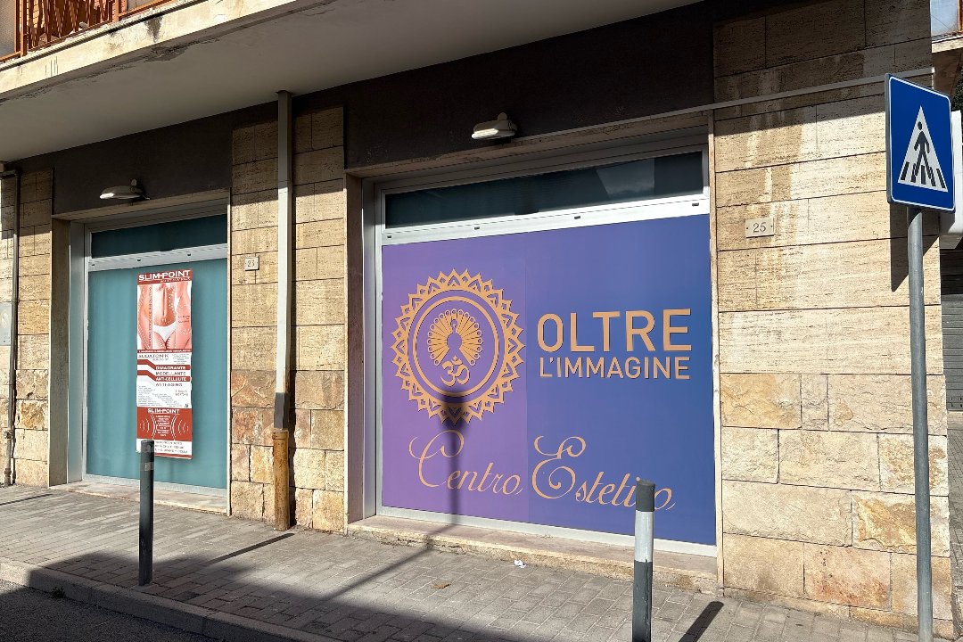 Oltre L'Immagine di Ylenia Baleani, Camerano, Marche