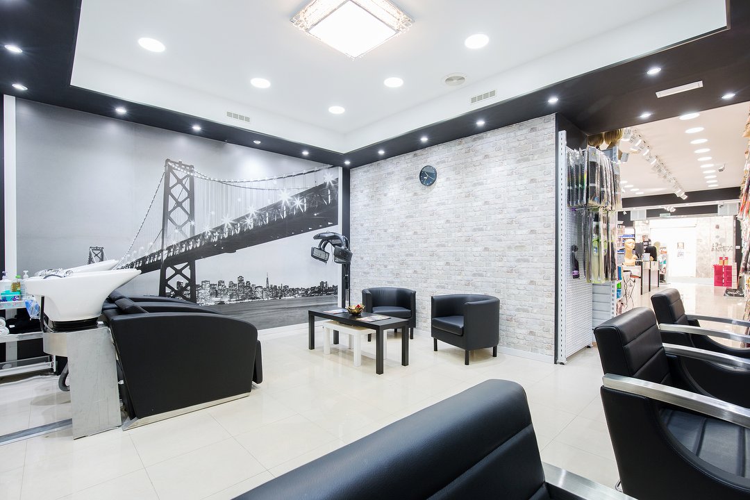 Rayan Cosmetic, Santa Eulàlia, Provincia de Barcelona