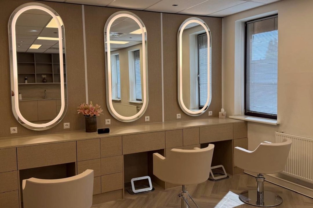 Amira Beauty Center, Bloys van Treslongstraat, Zuid-Holland