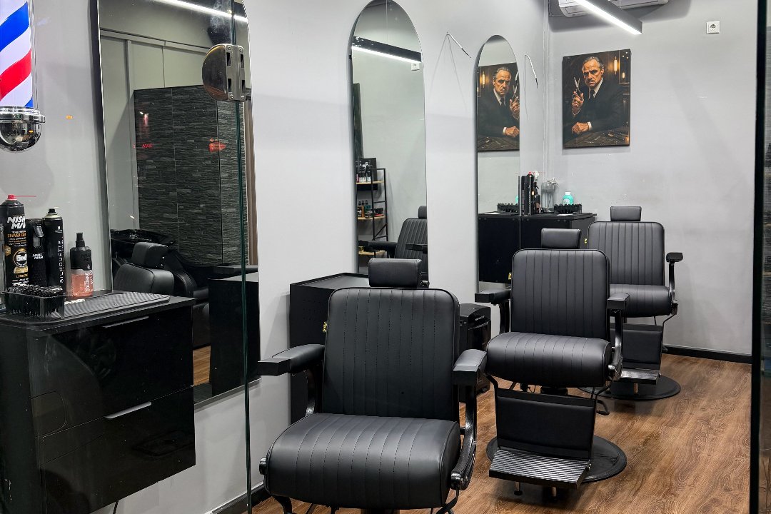 Nikou Barbershop Nikea, Νίκαια, Πειραιάς