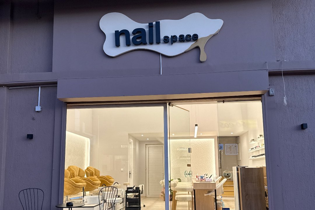 Nail Space Beauty Studio, Χαλάνδρι, Αττική