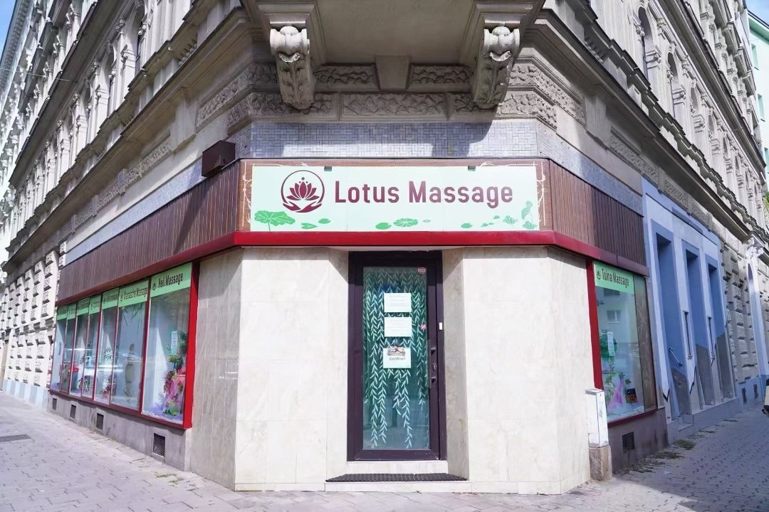 Lotus Massage, Erdberg, Wien