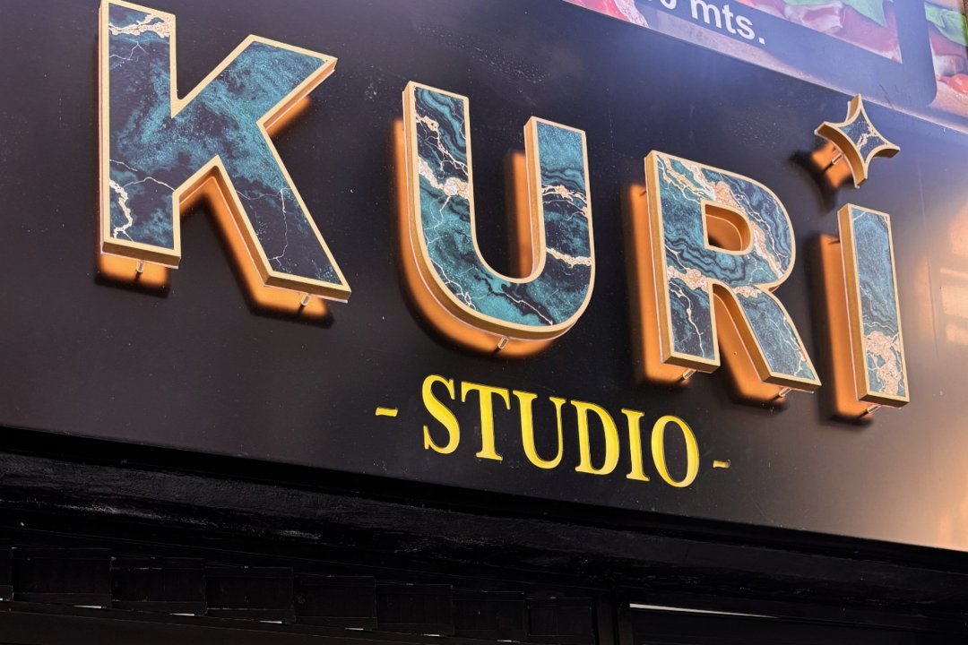 Kuri Studio, Cáceres, Extremadura