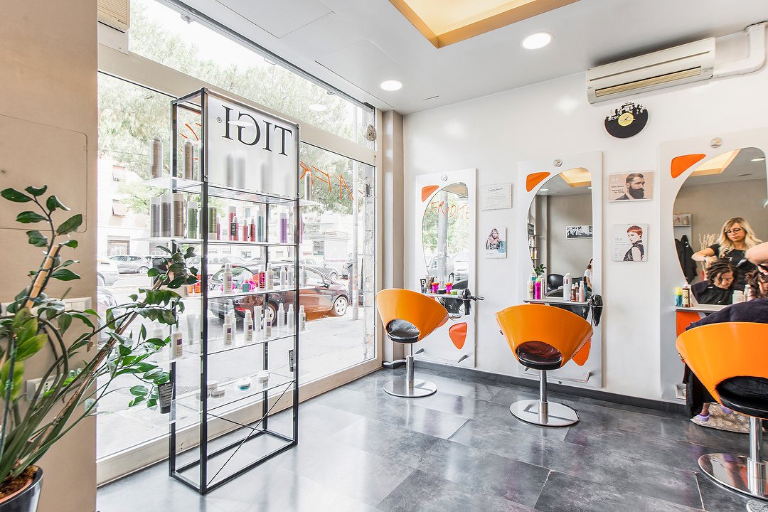 Afrodite - Roma, Zona Centocelle, Roma