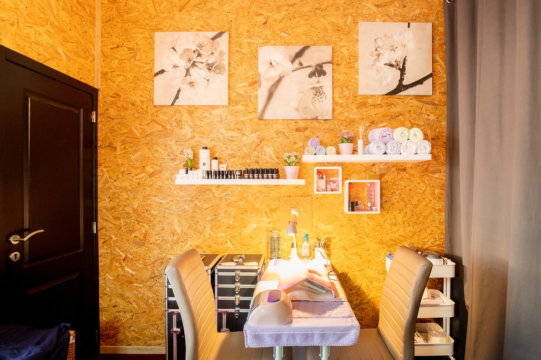 BeYOUtiful FEELing, Seefhoek, Antwerpen