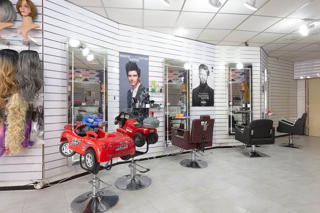 Barzan beauty, Generaal Cronjéstraat, Haarlem