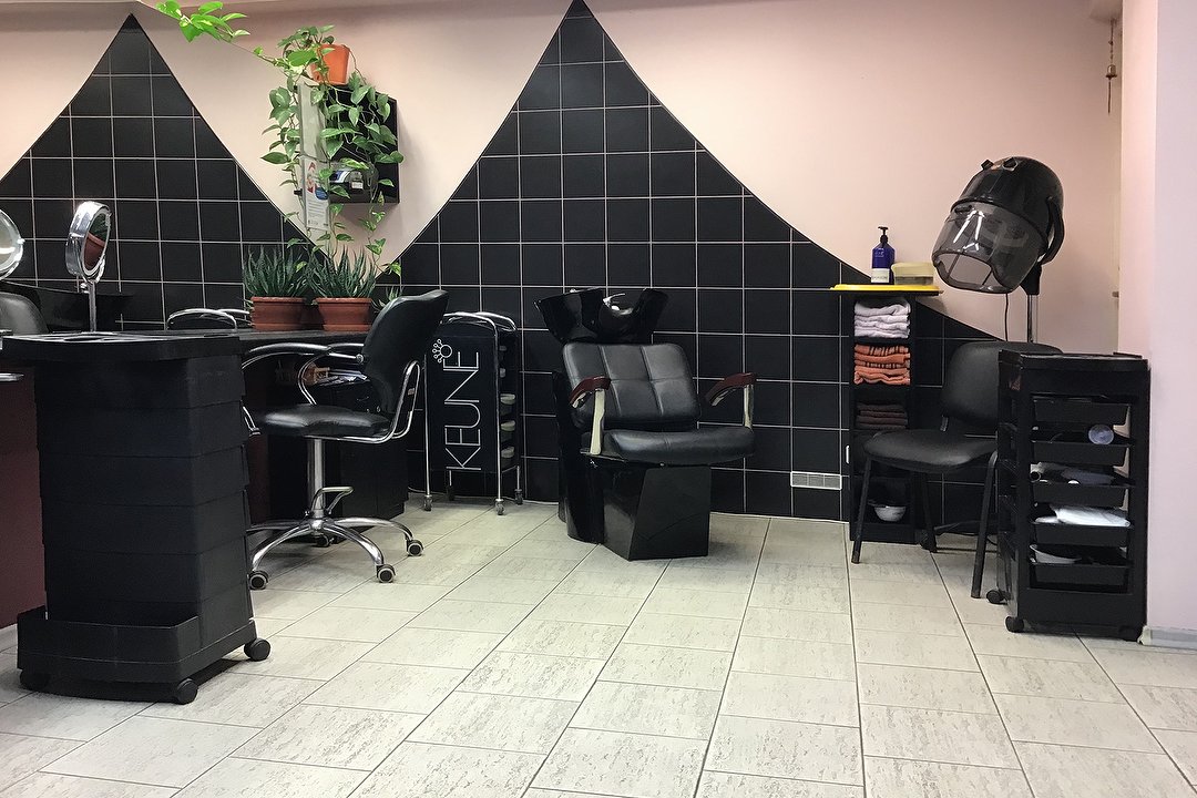Rasa Hairdresser, Naujamiestis, Vilnius