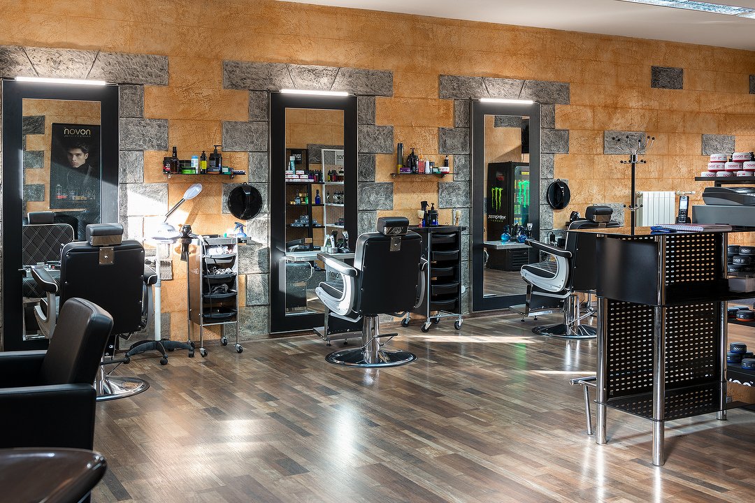 Haarstudio By Meshary, Innenstadt, Bochum