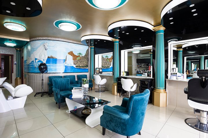 Al Amira Beauty Salon | Hair Salon in Stanmore, London - Treatwell