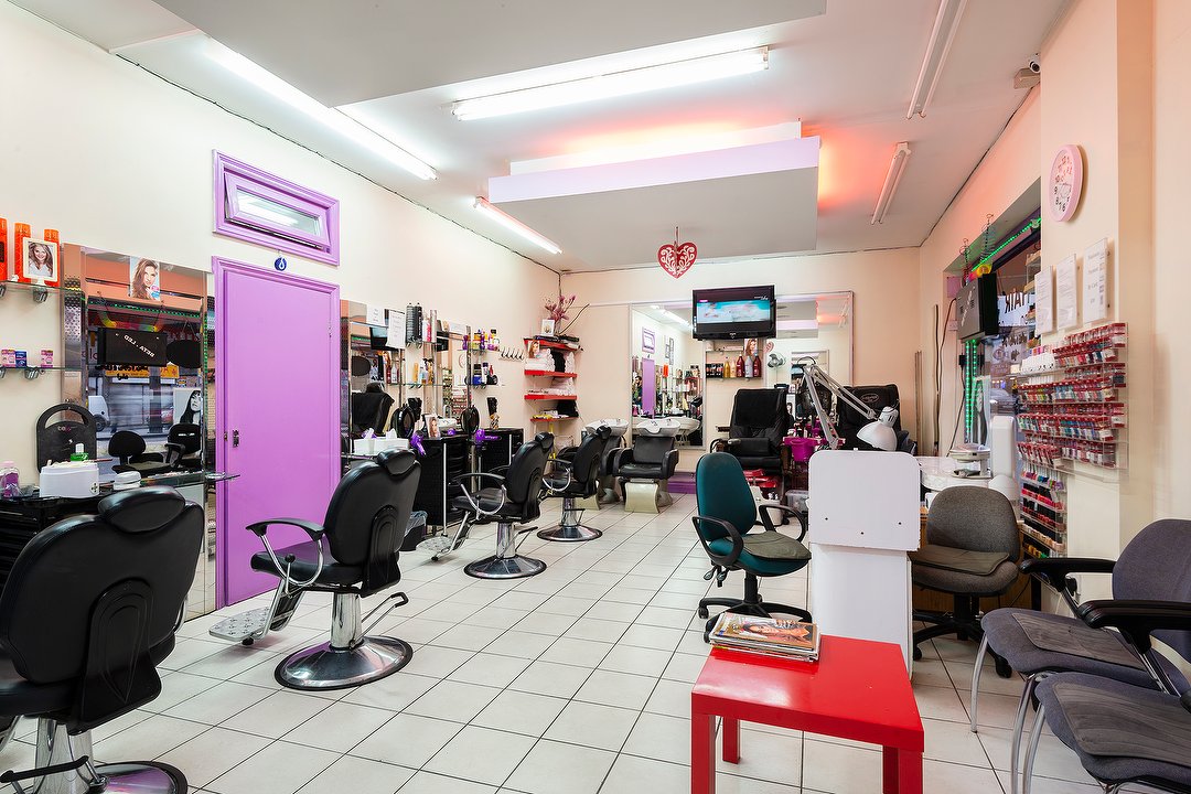 Ozra Beauty Center, Croydon, London