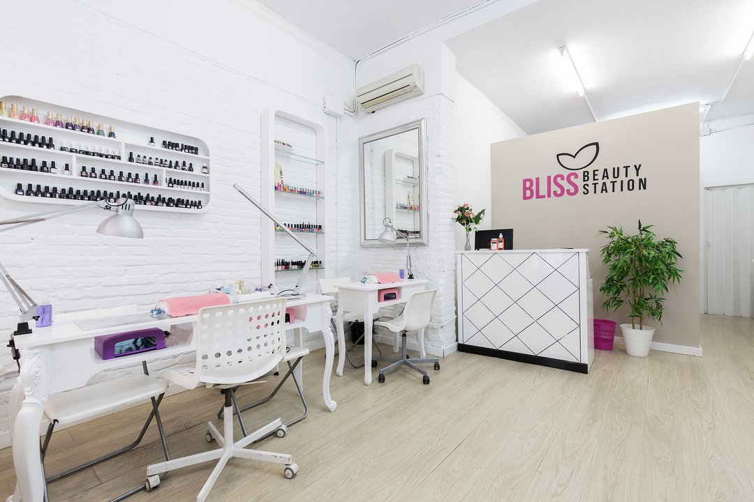 Bliss Beauty Station, Sant Josep, Provincia de Barcelona
