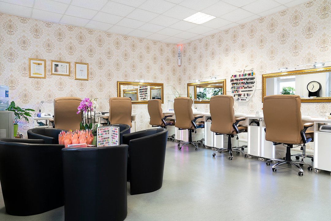 Fashion Nails, Niederschöneweide, Berlin