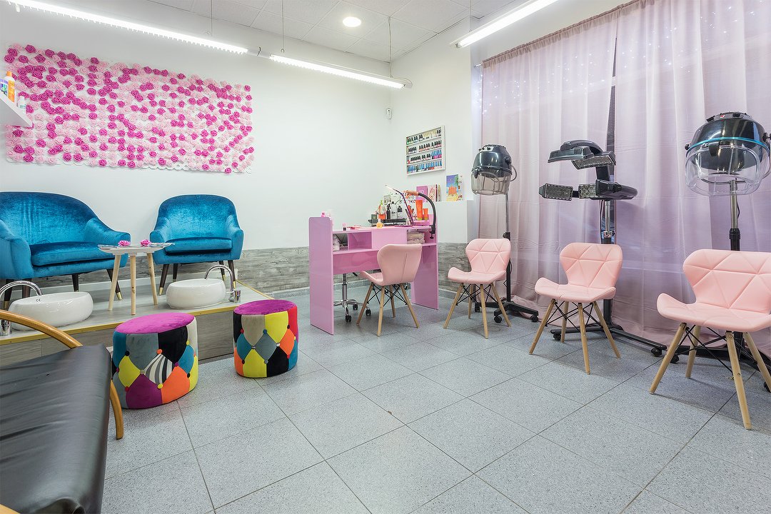 Las Rodríguez Beauty Studio, Alcobendas, Comunidad de Madrid
