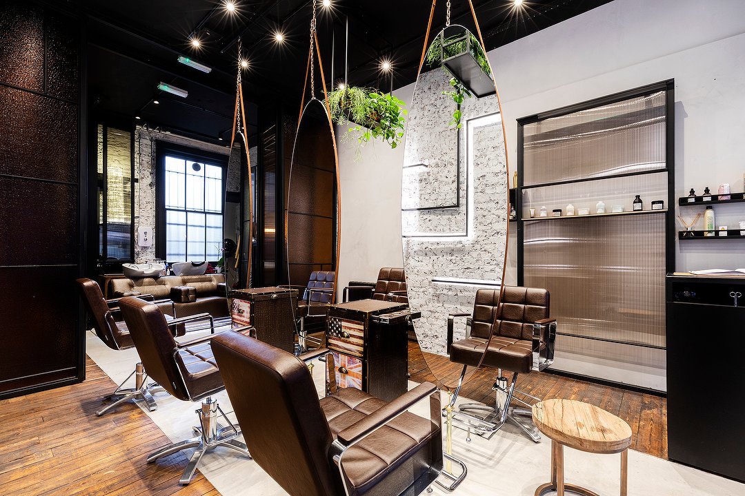 Rudina Doci Hair & Beauty, Forest Hill, London