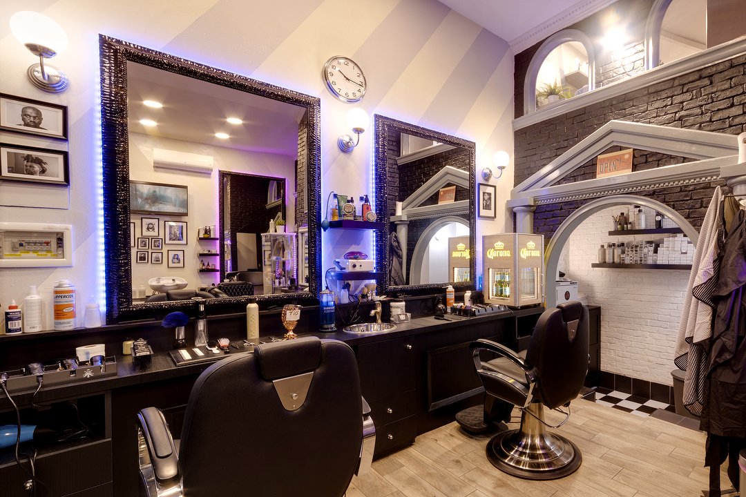 DJ Barbershop & Hair Salon, Trastevere, Roma