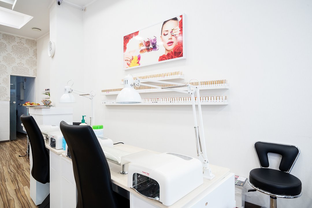 New York Nails - Frohsinnstraße 19, Aschaffenburg