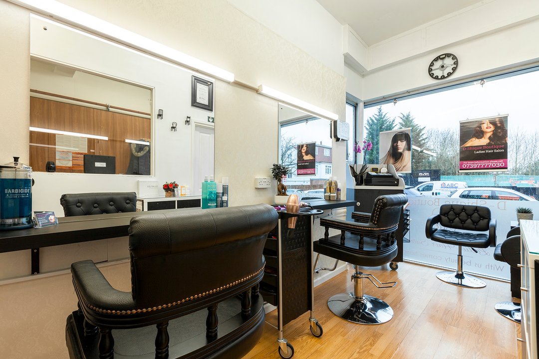 D-Shique Boutique, Wembley, London